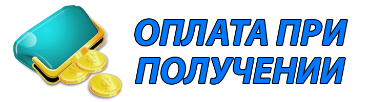 диплом в Воронеже оплата